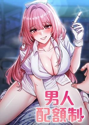 海贼王 - 路飞的海贼王梦想之旅